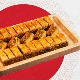 بقلاوة آسية جوز